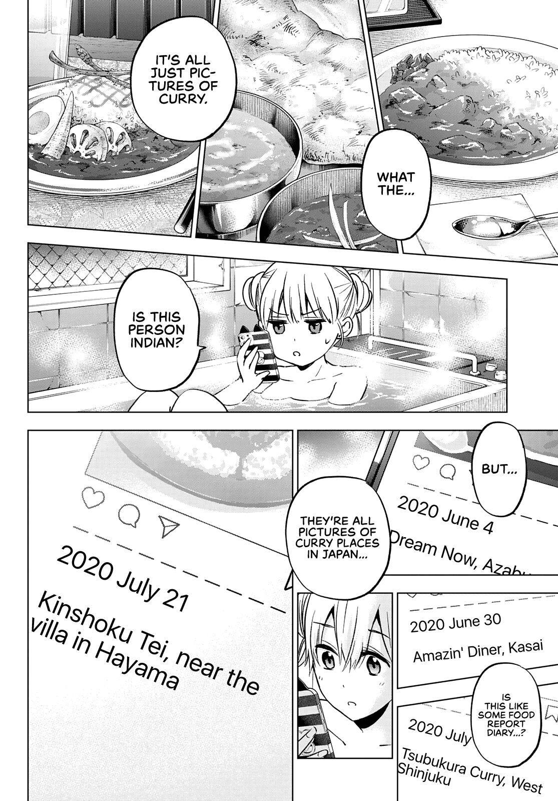 Kakkou no Iinazuke Chapter 150 13